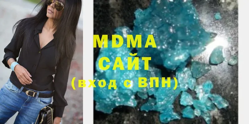 МЕГА вход  Красноярск  MDMA кристаллы 